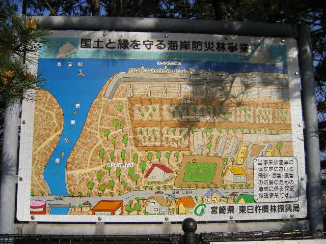 kadogawa-beach-map.jpg