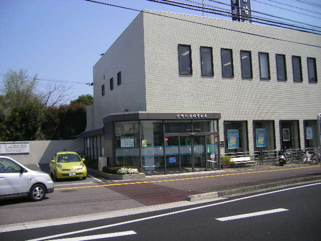 miyazaki-bank-in-nobeoka.jpg