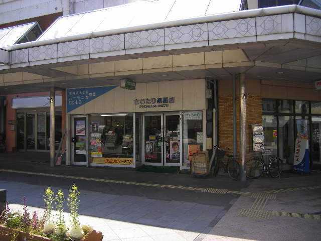 music-store-in-nobeoka-near-enomoto-apartments-and-bronze-snack-nobeoka.jpg